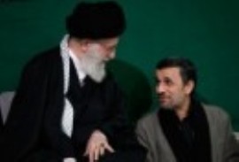 محضر رهبر معظم انقلاب اسلامی / پیام قدر دانی دکتر احمدی نژاد 