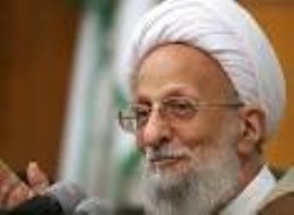 آیت الله مصباح یزدی : آیا فکر می کنند با تعارف های توخالی و استفاده دائم از لفظ مقام معظم رهبری، در حالیکه عملشان بر خلاف صریح فرمایشات رهبری است، می توانند مردم را فریب دهند؟