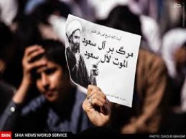 بیانیه شورای تبیین گفتمان انقلاب اسلامی استان ایلام به مناسبت شهادت رهبر شیعیان عربستان : باید جبهه و نظام فکری انقلاب اسلامی در جای جای جهان مؤمنانه تقویت گردد که این امر بهترین راه تداوم اندیشه شهیدان و ادامه راه آنان است 