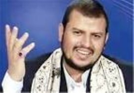 رهبر جنبش انصارالله : در یمن معمول نیست که در خانه‌ها بنشینیم /متجاوزین خواهند فهمید که با این حمله مرتکب چه اشتباه بزرگی شدند