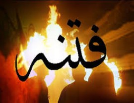 به راستی ما را چه شده است؟ / حضور فتنه گران دراستان و طراحی دقیق انتخاباتی جریان نفاق در ایلام 