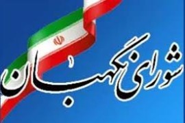 نگاهی به انتخابات مجلس / آیا این بار تئوری حاشیه سازی به جائی می رسد ؟ / اگر کدخدا کسی را به شراکت می گرفت اینک جهان کدخداها داشت