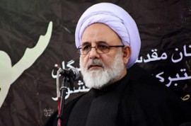 نامه تسلیت نماینده ولی فقیه در استان محضر مقام معظم رهبری در خصوص  اهانت به ساحت امام رضا (ع) : هتاکی نسبت به امام رضا (ع) در مراسم افتتاحیه ستاد انتخاباتی دکتر روحانی  باعث شکسته شدن و جریحه دار شدن قلوب قاطبه مردم این استان و ملت شد