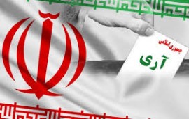 جمهوری اسلامی بازهم 