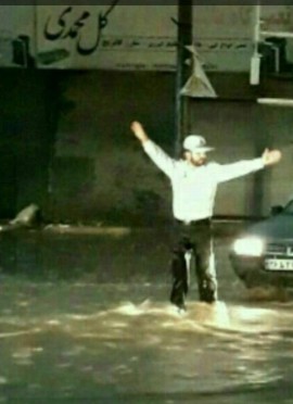 برای سپاس از سروران بهروز نصری در روز بارانی ایلام 