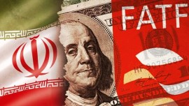 بیانیه مهم دولت در خصوص تصمیم FATF درباره ایران: دادن هرگونه بهانه نادرست به دست دشمنان ایران، کمک به نقشه های ضد ایرانی آنهاست