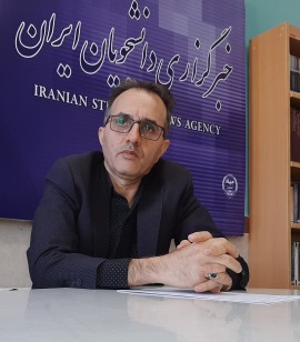 آمریکا، کشورِ ساختارها و رئیس‌جمهورِ چهل‌ و پنجم