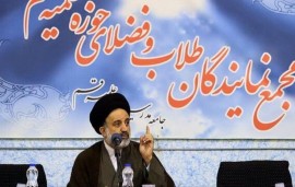 موسوی مقدم، قائم مقام رئیس صدا و سیما: بزرگترین مشکل رسانه ملی، وجود فضای مجازی است