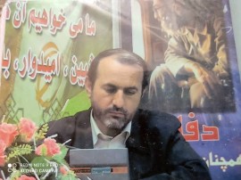 دبیر جامعۀ اسلامی فرهنگیان استان ایلام: بررسی شاخص‌ها نشان می‌دهد بخش فرهنگ و آموزش و پرورش نیازمند توجه ویژه دولت سیزدهم است/ استاندار ایلام بر رویکرد و روحیه‌ جهادی برای خدمت به مردم استان تأکید دارند