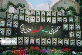 بیانیه شورای وحدت نیروهای انقلاب اسلامی در خصوص کنگره ملی سرداران و سه هزار شهید استان ایلام / قدردانی از تمامی دست اندرکاران 