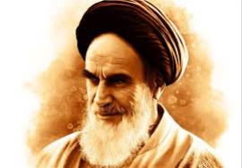 امام خمینی(ره) و مفاهیم دنیای امروز؛ نکاتی برای جوانترها